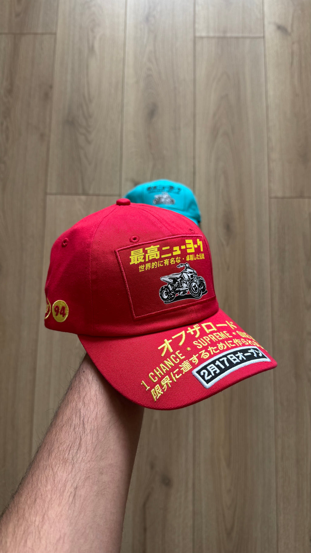 Supreme ATV 6-Panel Red