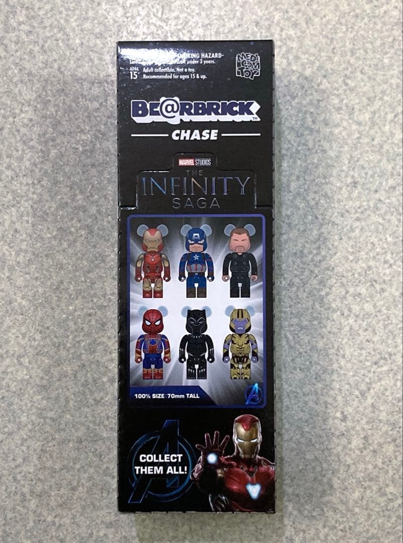 Bearbrick Chase Marvel Infinity Saga.